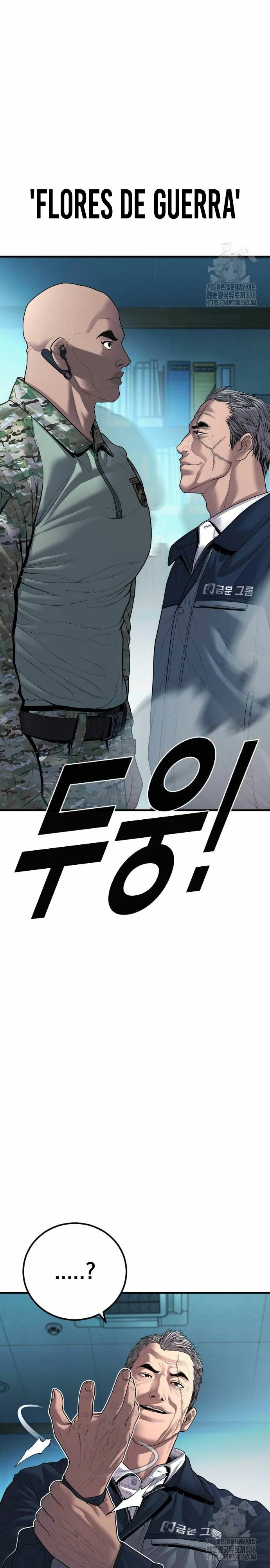 Read Manager Kim Español Manga Online