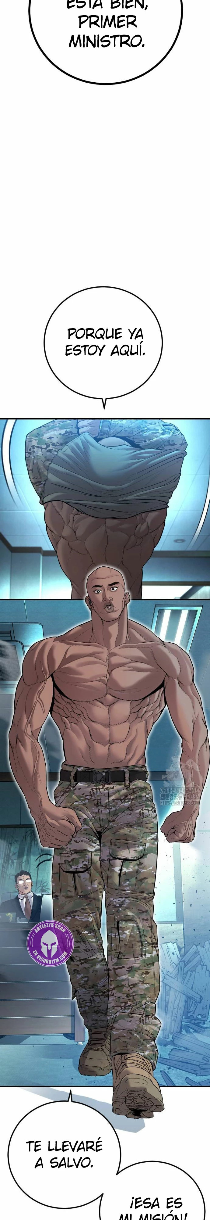 Read Manager Kim Español Manga Online