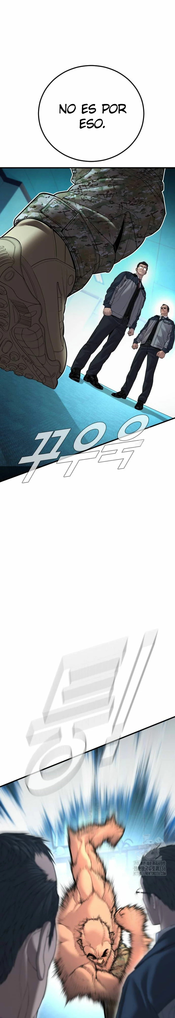 Read Manager Kim Español Manga Online