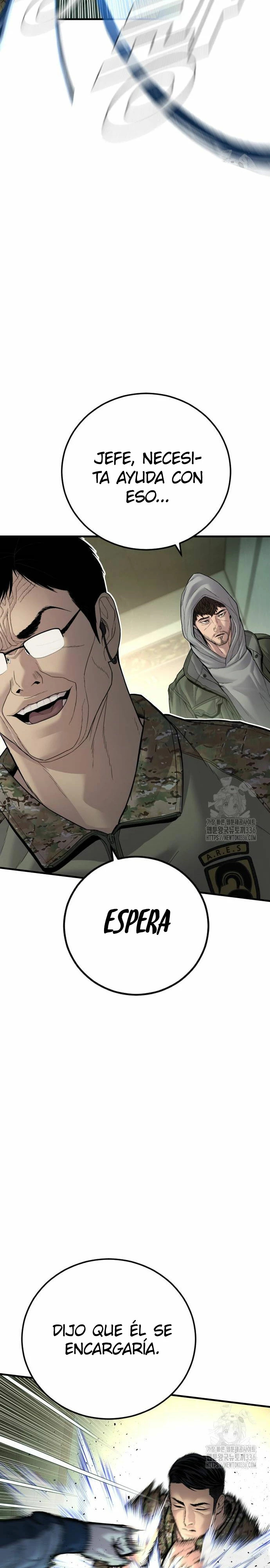 Read Manager Kim Español Manga Online