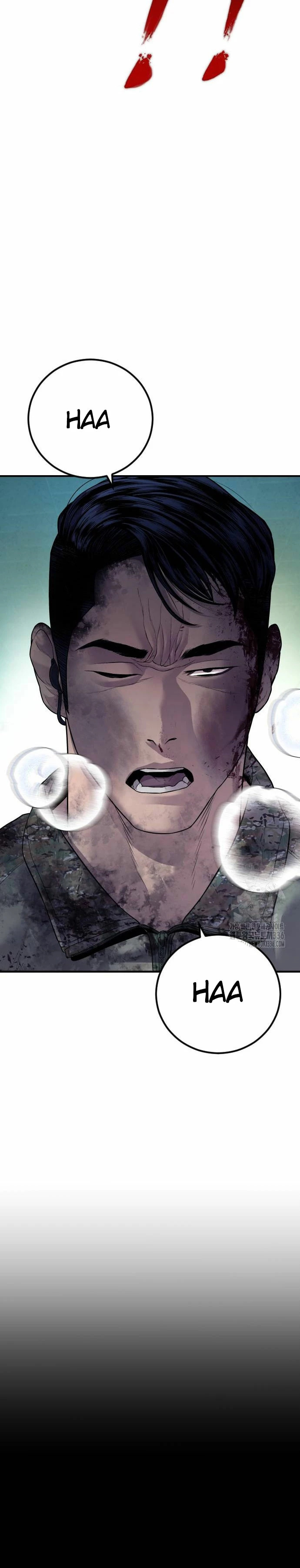 Read Manager Kim Español Manga Online