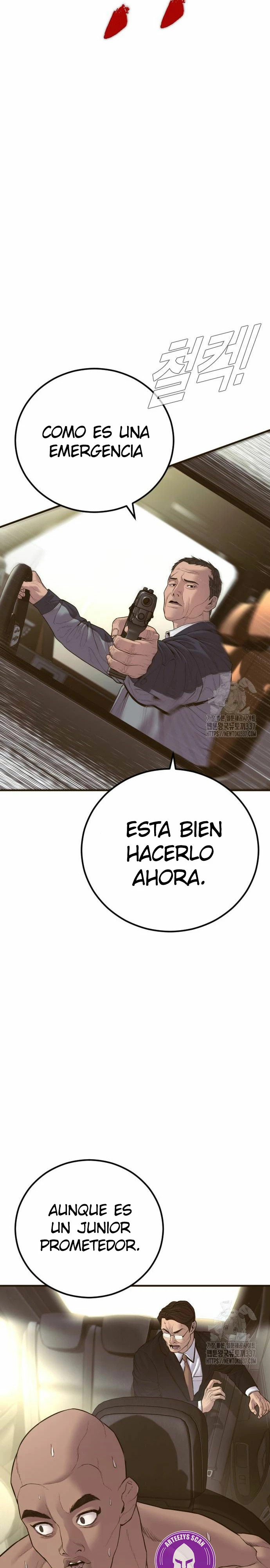 Read Manager Kim Español Manga Online