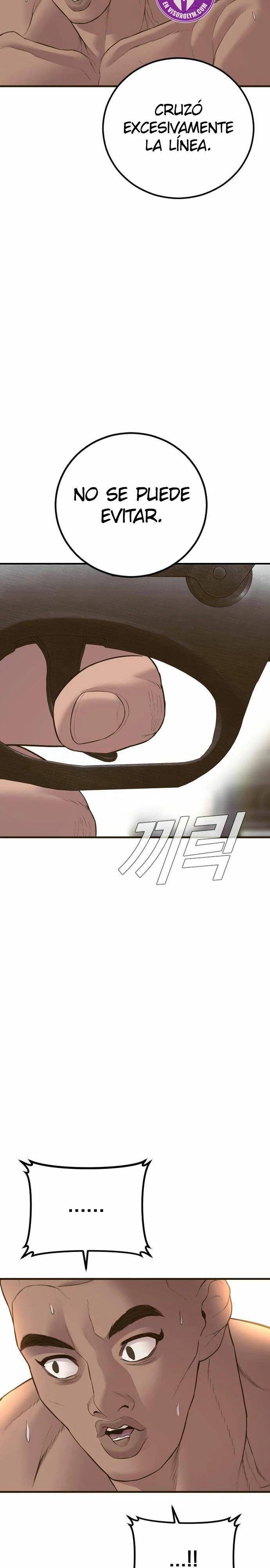 Read Manager Kim Español Manga Online