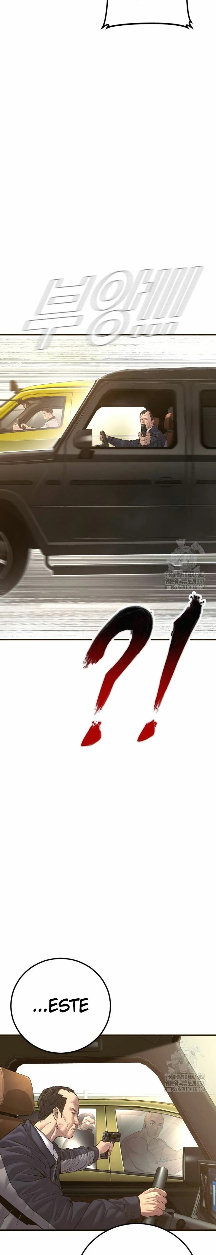 Read Manager Kim Español Manga Online