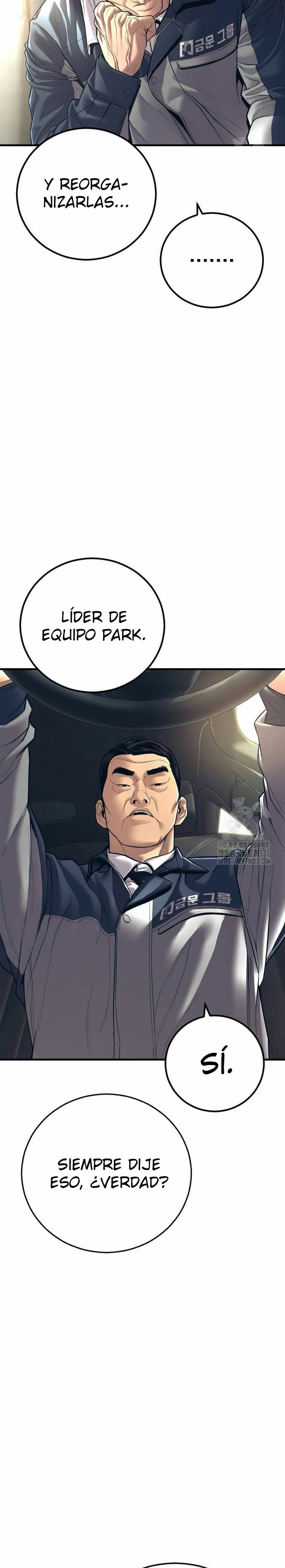 Read Manager Kim Español Manga Online