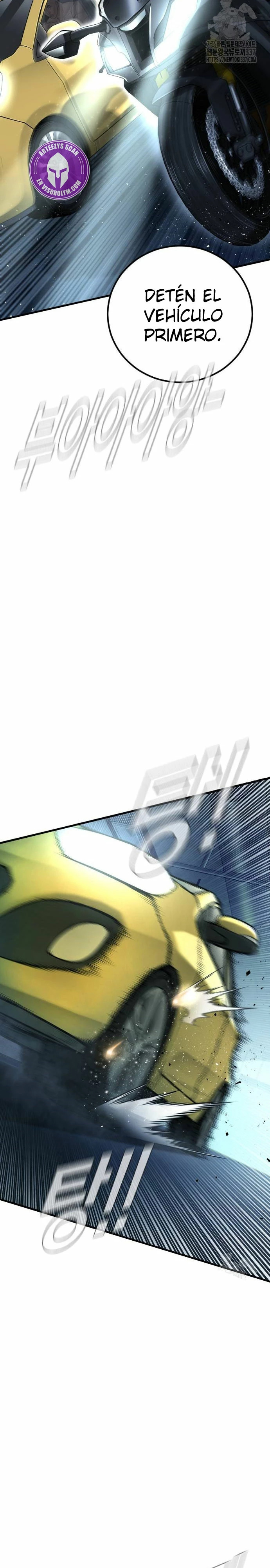 Read Manager Kim Español Manga Online