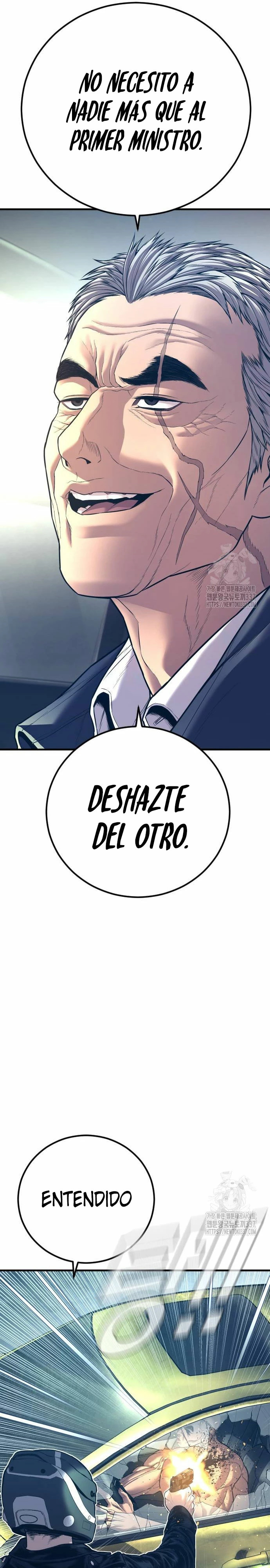 Read Manager Kim Español Manga Online