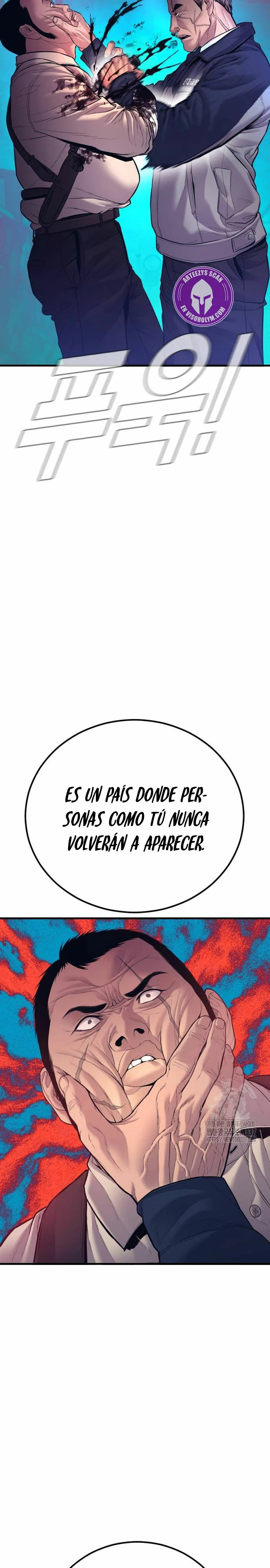 Read Manager Kim Español Manga Online