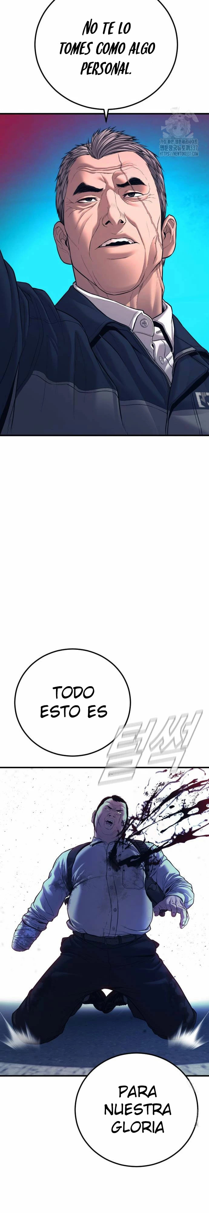 Read Manager Kim Español Manga Online