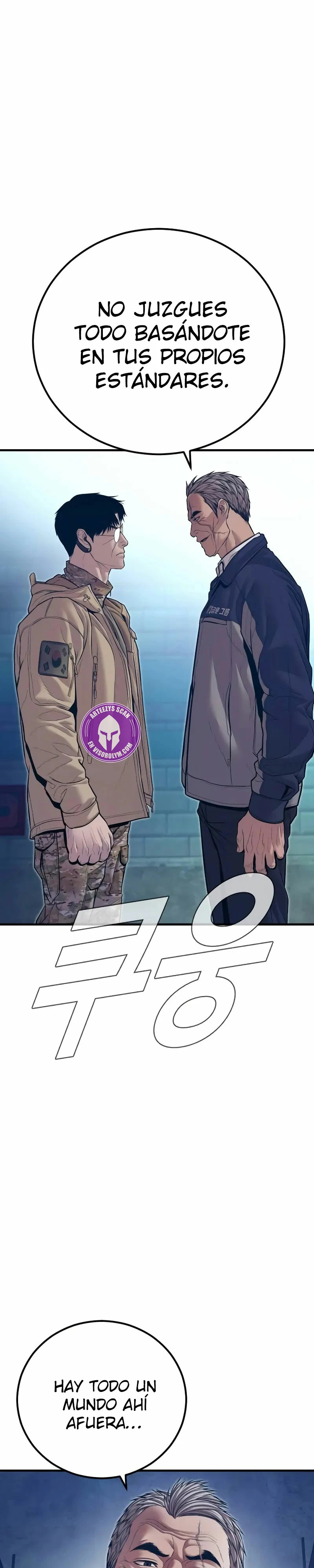 Read Manager Kim Español Manga Online