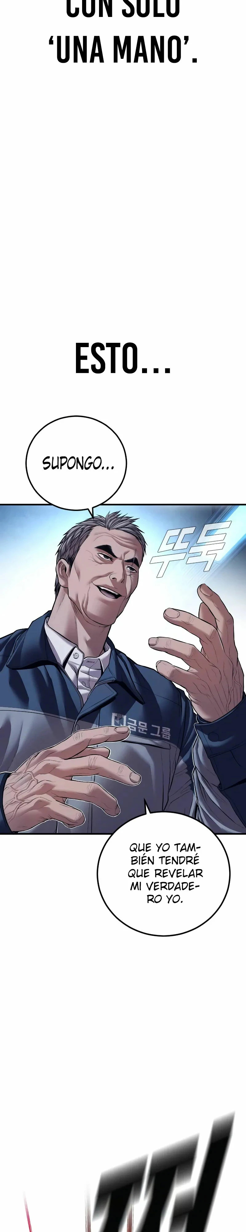 Read Manager Kim Español Manga Online