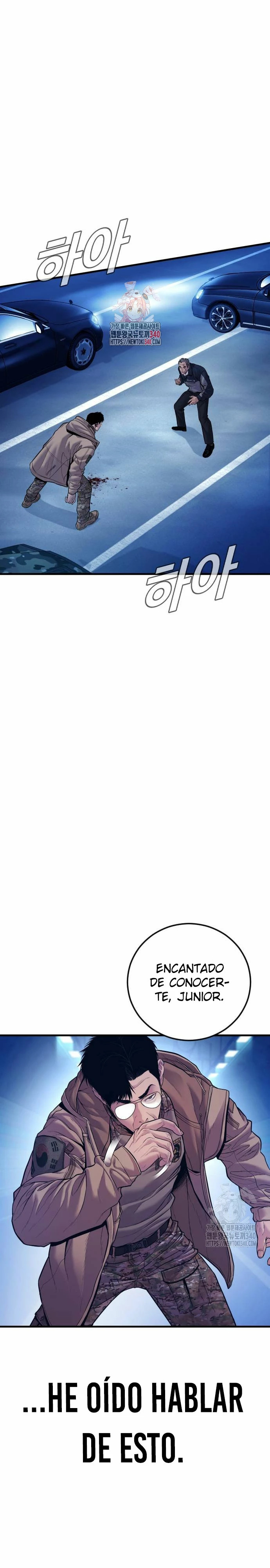 Read Manager Kim Español Manga Online