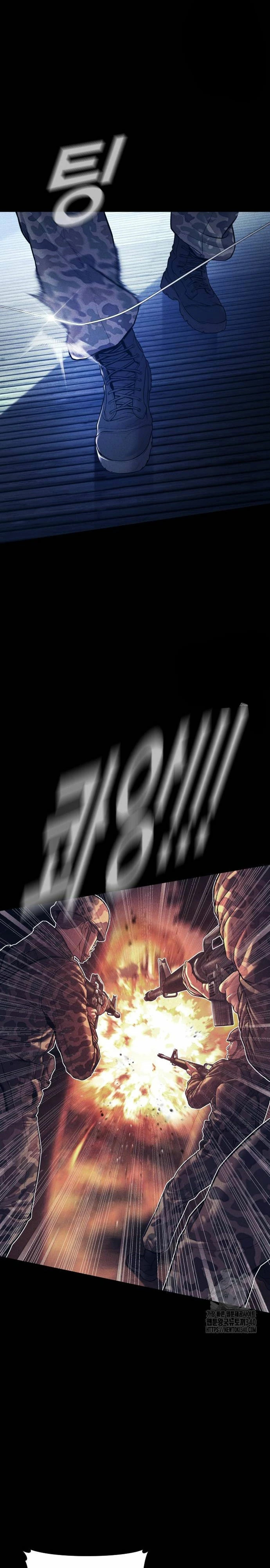 Read Manager Kim Español Manga Online