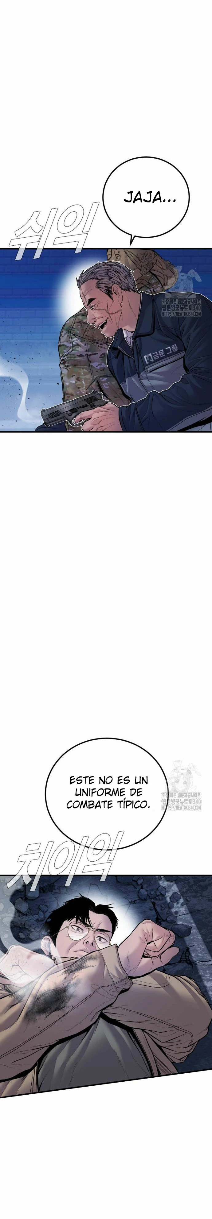 Read Manager Kim Español Manga Online