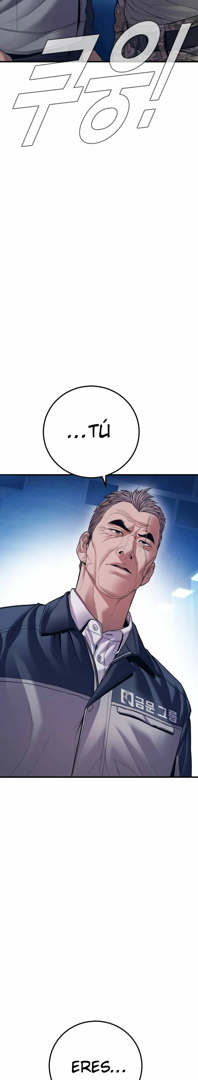 Read Manager Kim Español Manga Online