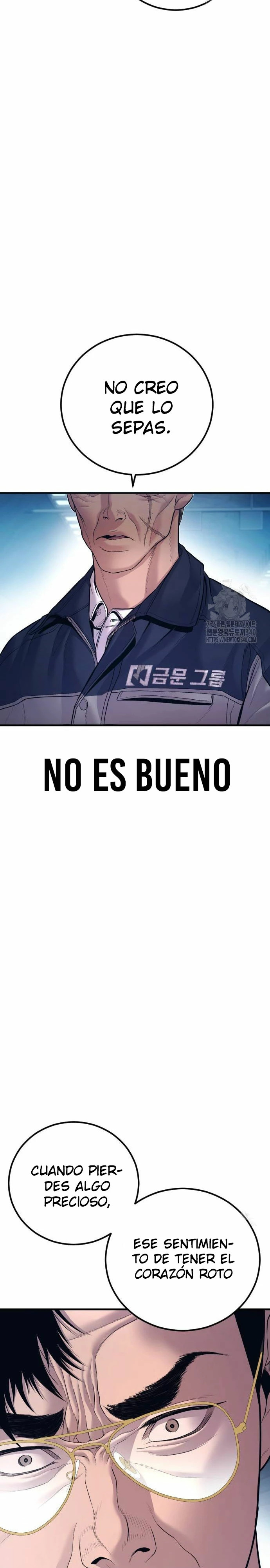 Read Manager Kim Español Manga Online