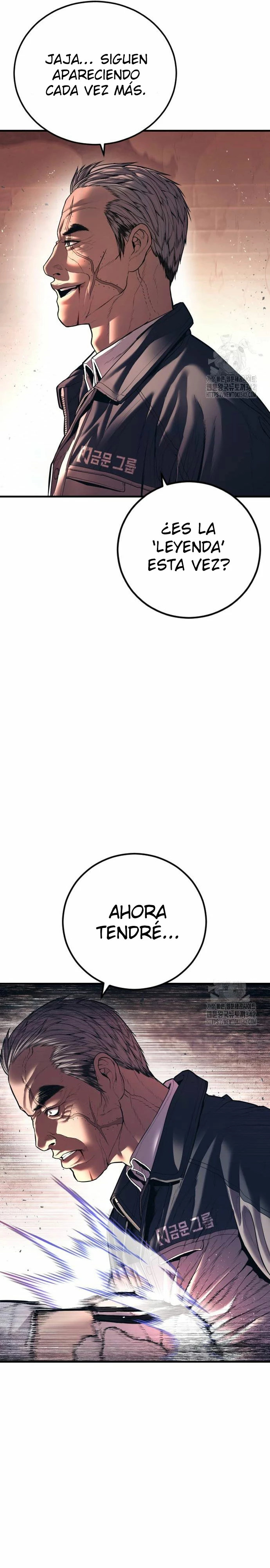 Read Manager Kim Español Manga Online