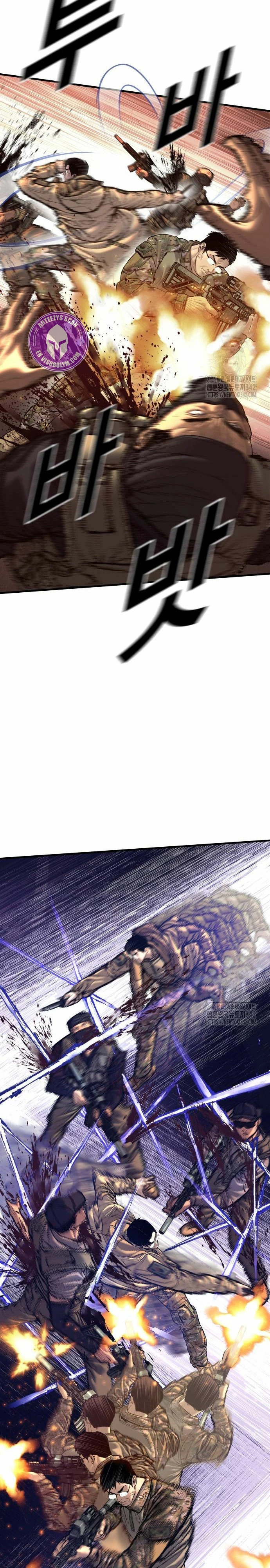 Read Manager Kim Español Manga Online