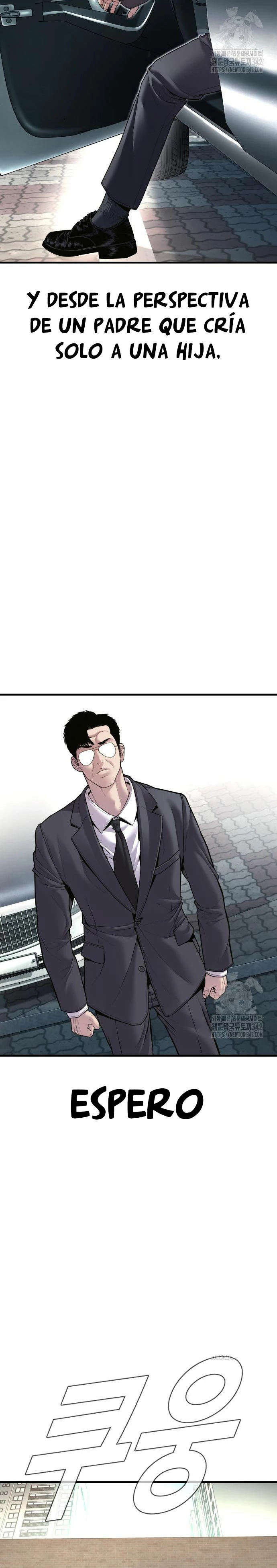 Read Manager Kim Español Manga Online