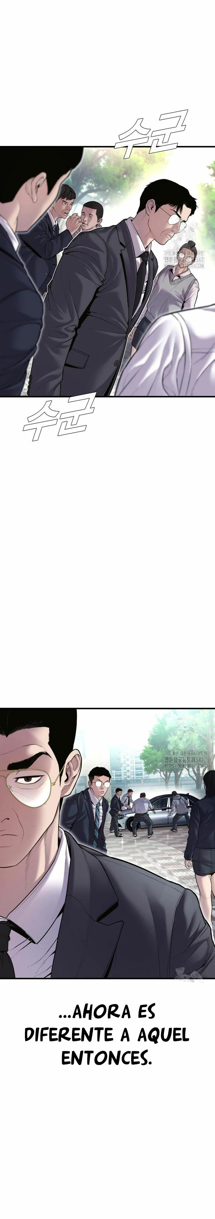 Read Manager Kim Español Manga Online