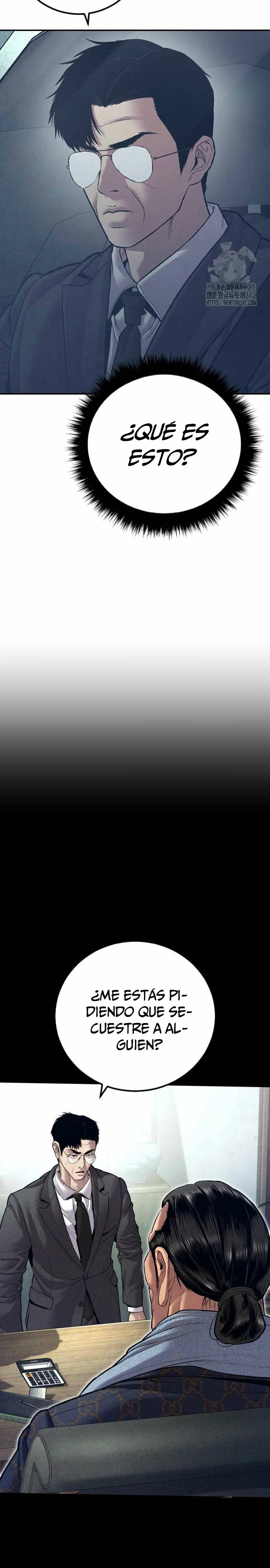 Read Manager Kim Español Manga Online