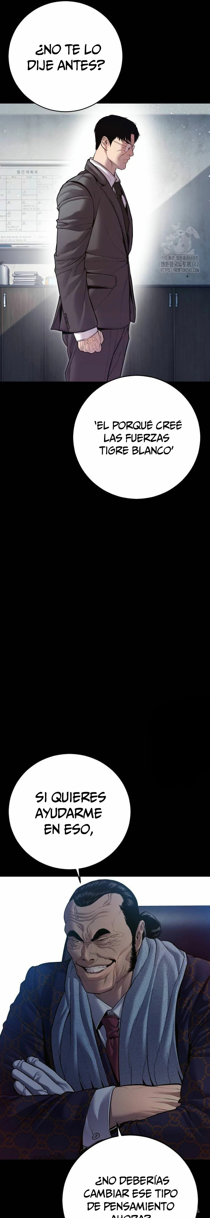 Read Manager Kim Español Manga Online