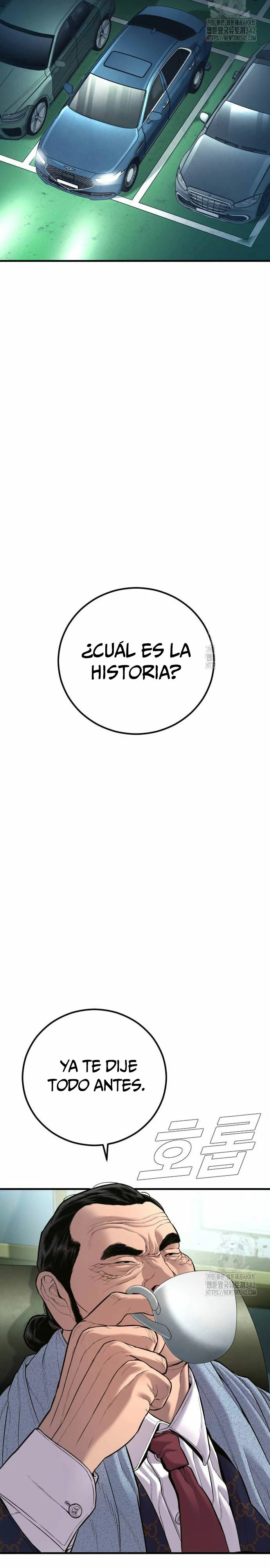 Read Manager Kim Español Manga Online