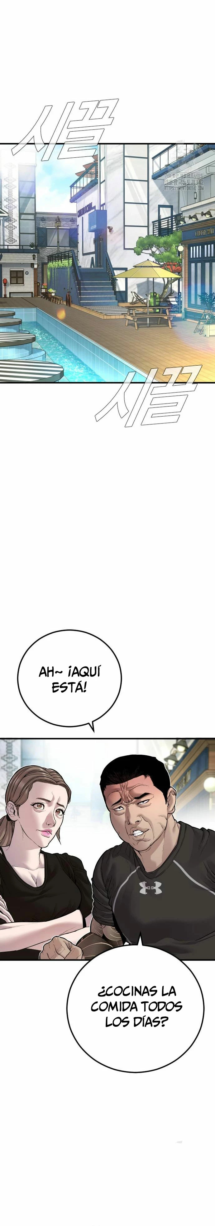 Read Manager Kim Español Manga Online