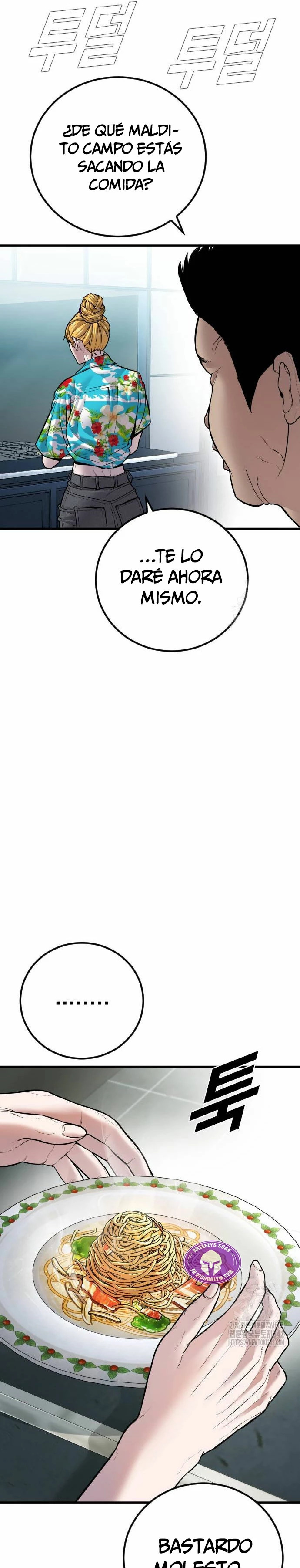 Read Manager Kim Español Manga Online