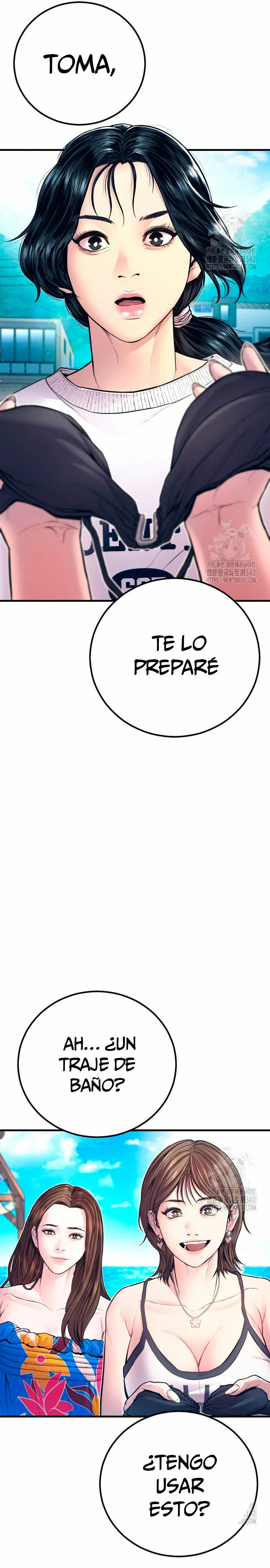 Read Manager Kim Español Manga Online