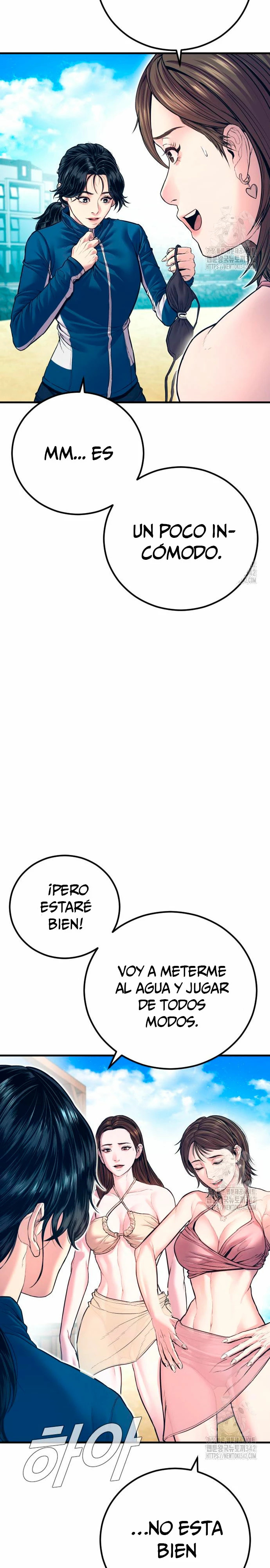 Read Manager Kim Español Manga Online