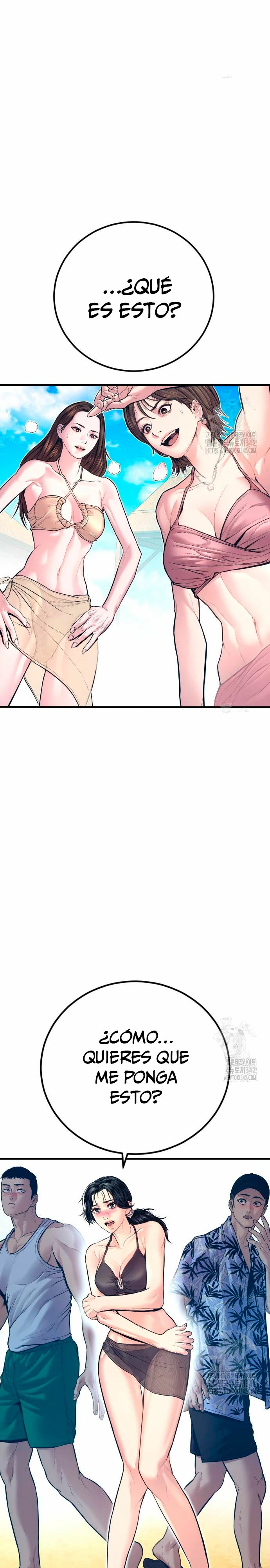 Read Manager Kim Español Manga Online