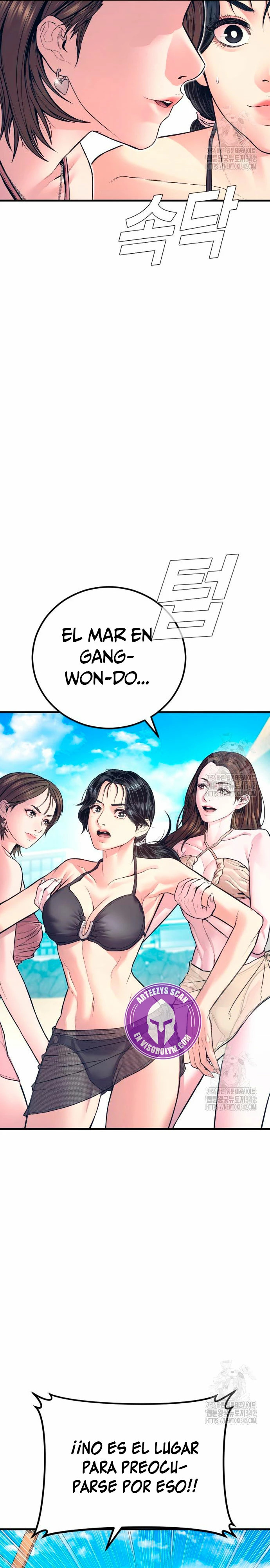 Read Manager Kim Español Manga Online