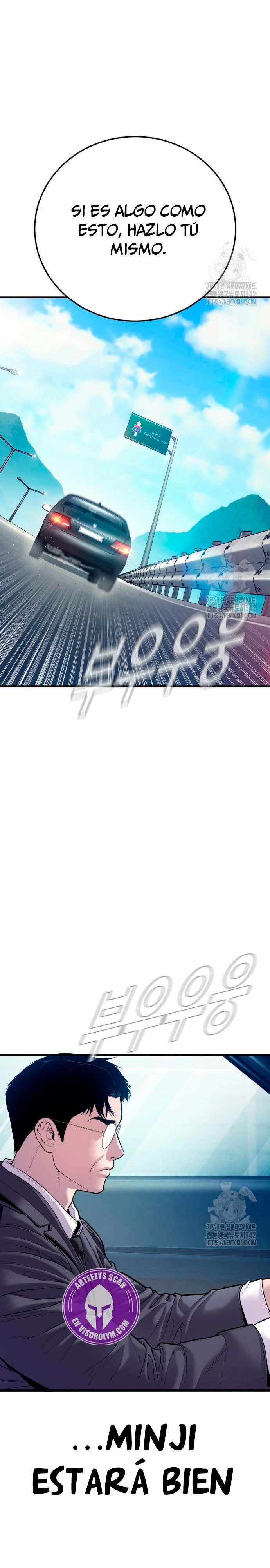 Read Manager Kim Español Manga Online