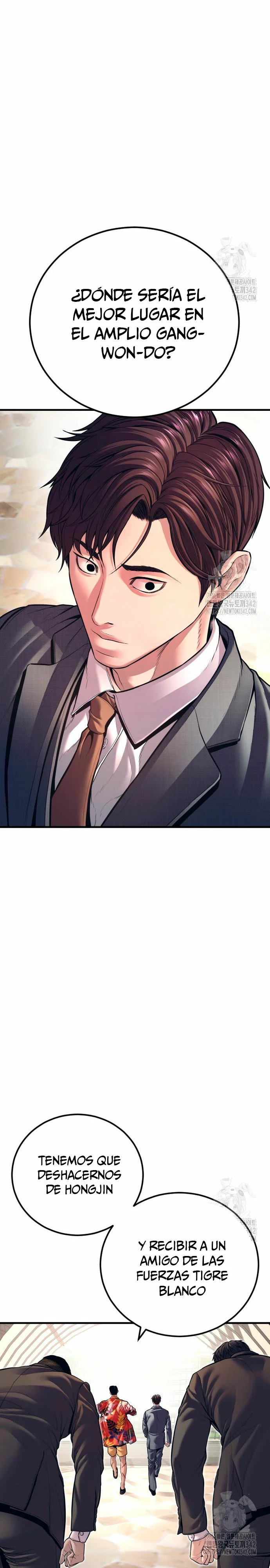 Read Manager Kim Español Manga Online