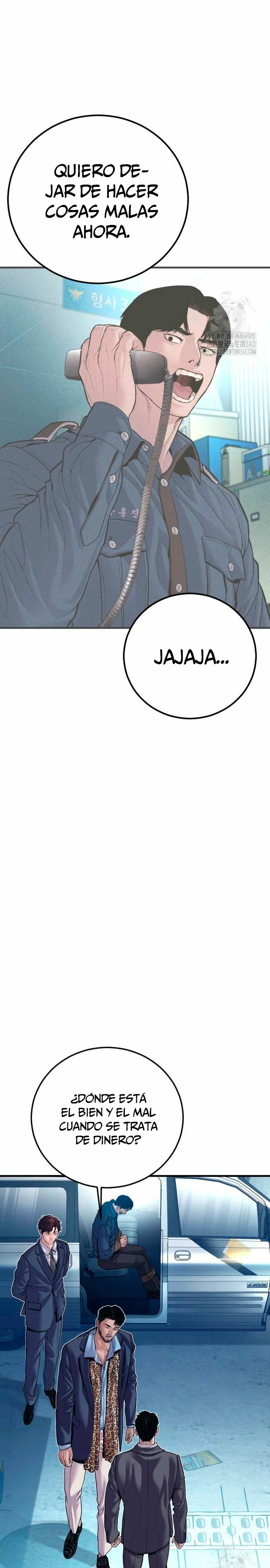 Read Manager Kim Español Manga Online