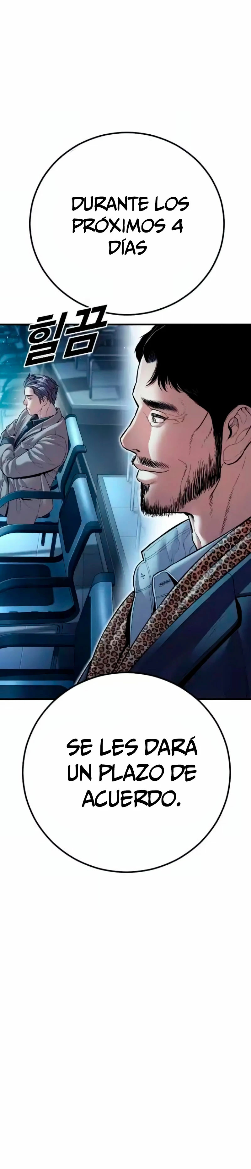 Read Manager Kim Español Manga Online