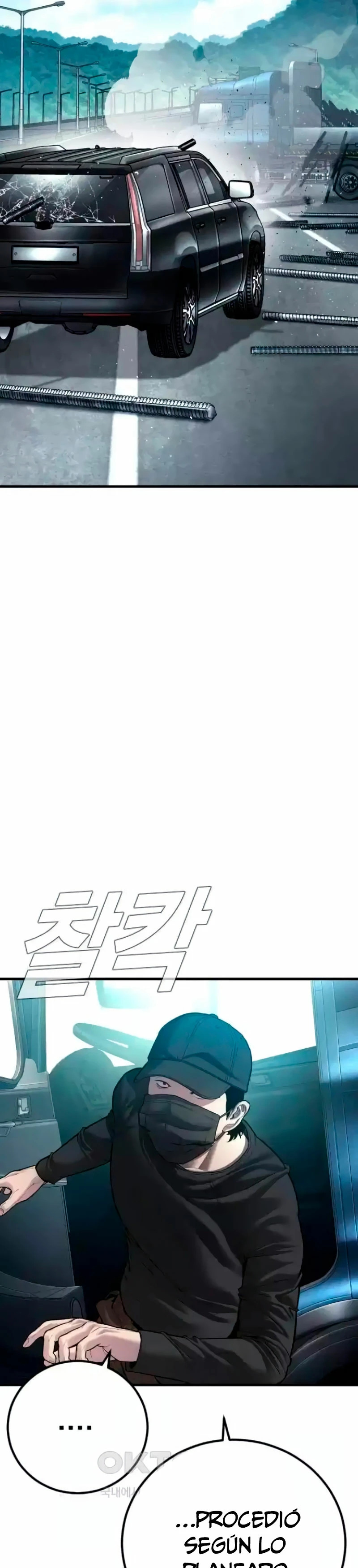 Read Manager Kim Español Manga Online