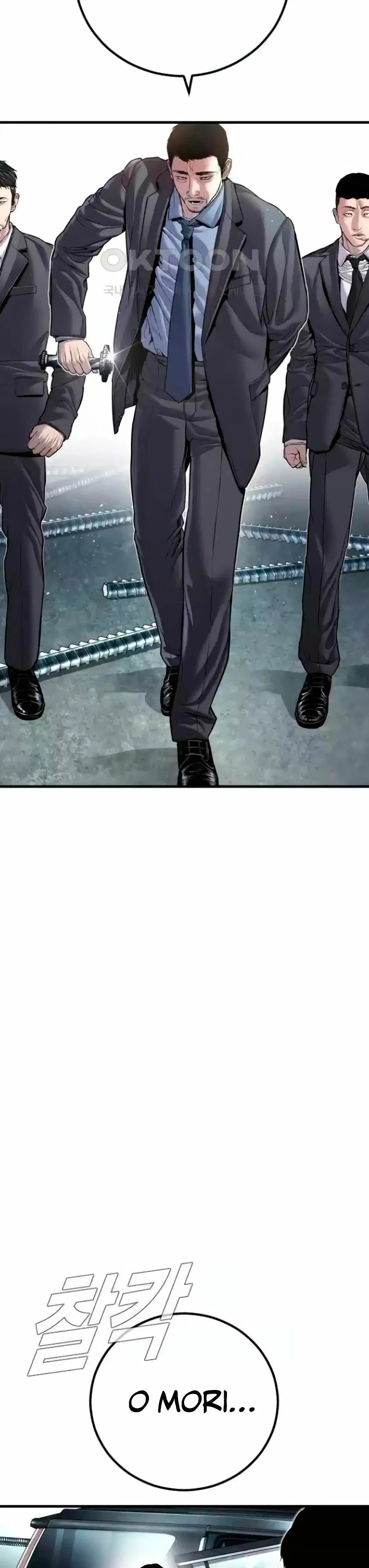 Read Manager Kim Español Manga Online