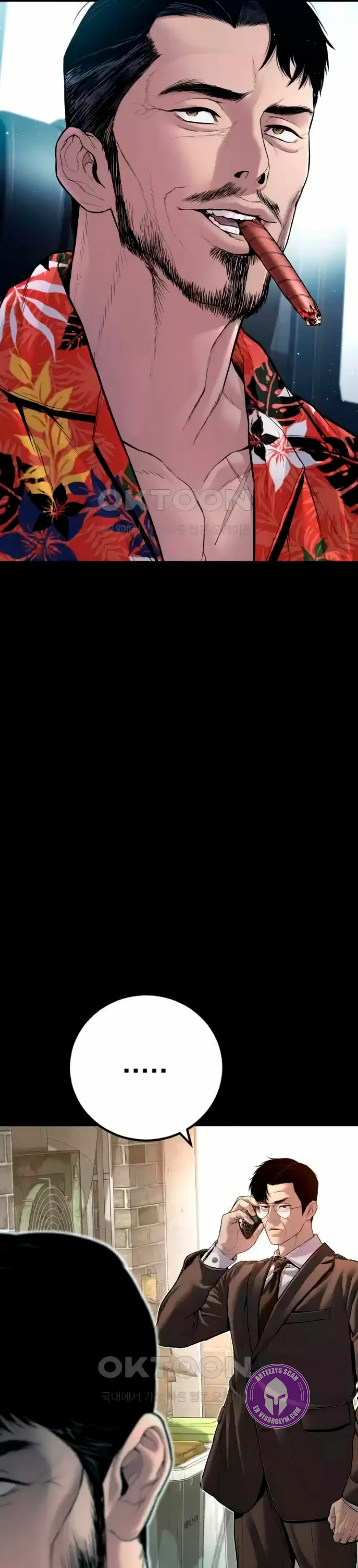 Read Manager Kim Español Manga Online