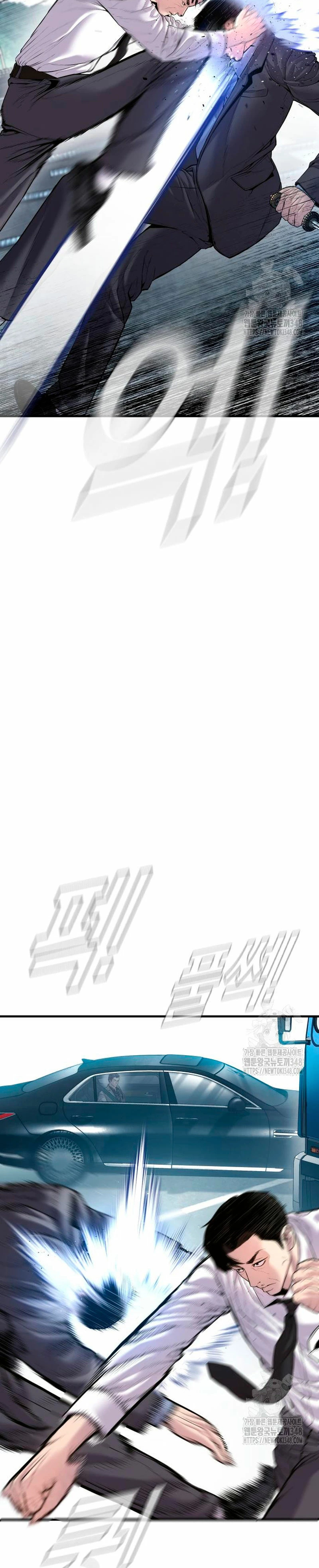 Read Manager Kim Español Manga Online