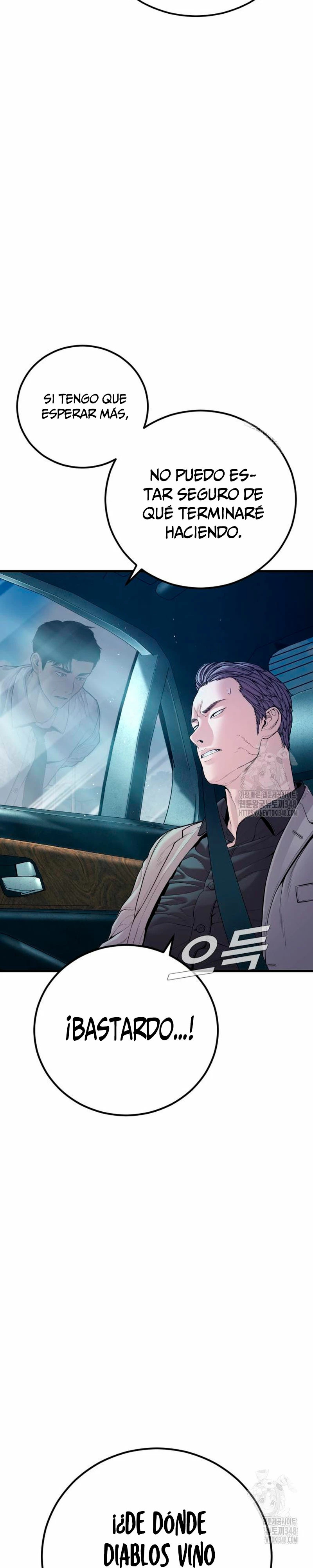 Read Manager Kim Español Manga Online