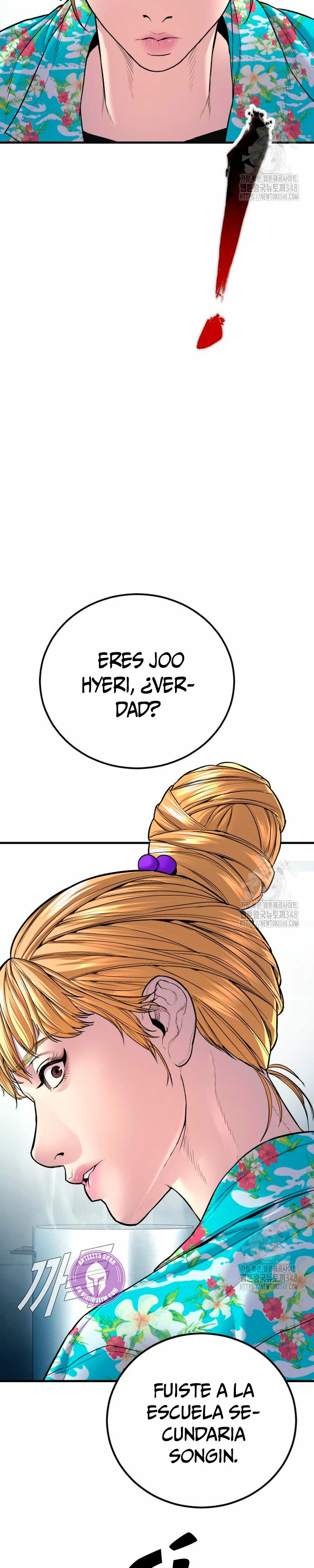 Read Manager Kim Español Manga Online