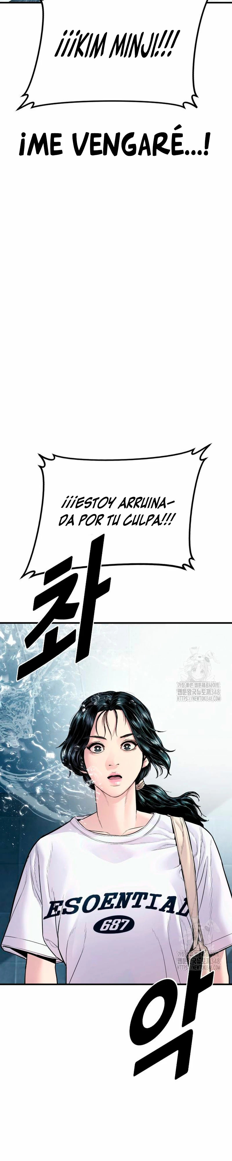 Read Manager Kim Español Manga Online