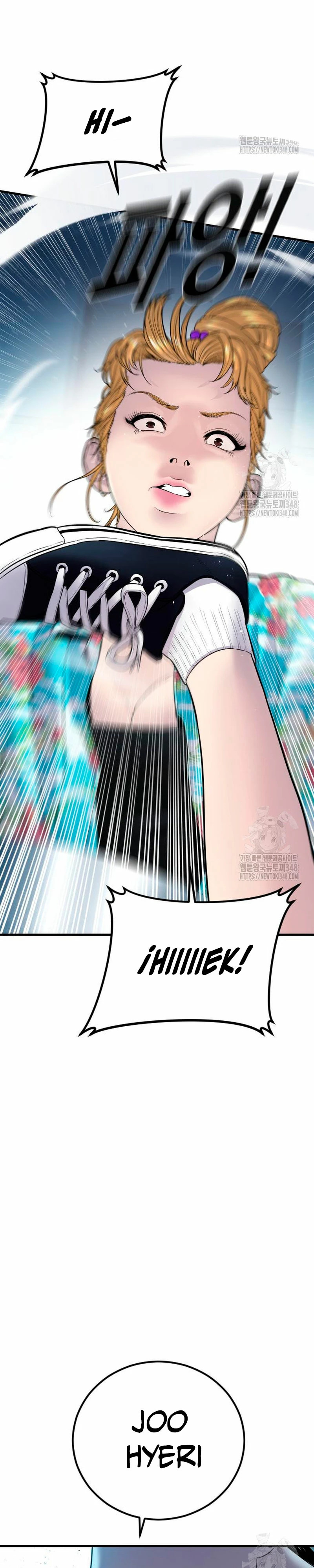 Read Manager Kim Español Manga Online