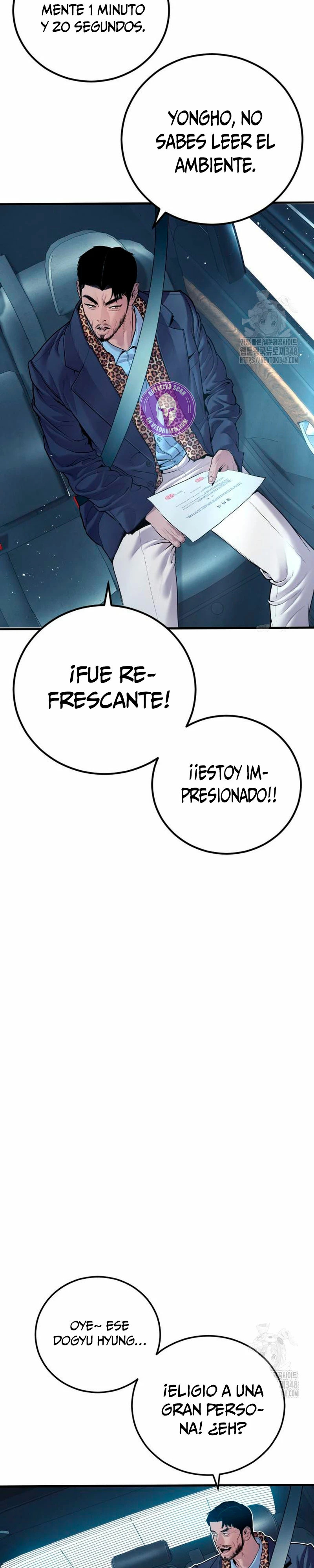 Read Manager Kim Español Manga Online