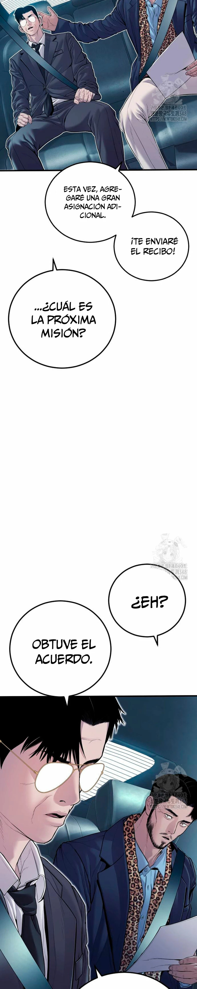 Read Manager Kim Español Manga Online