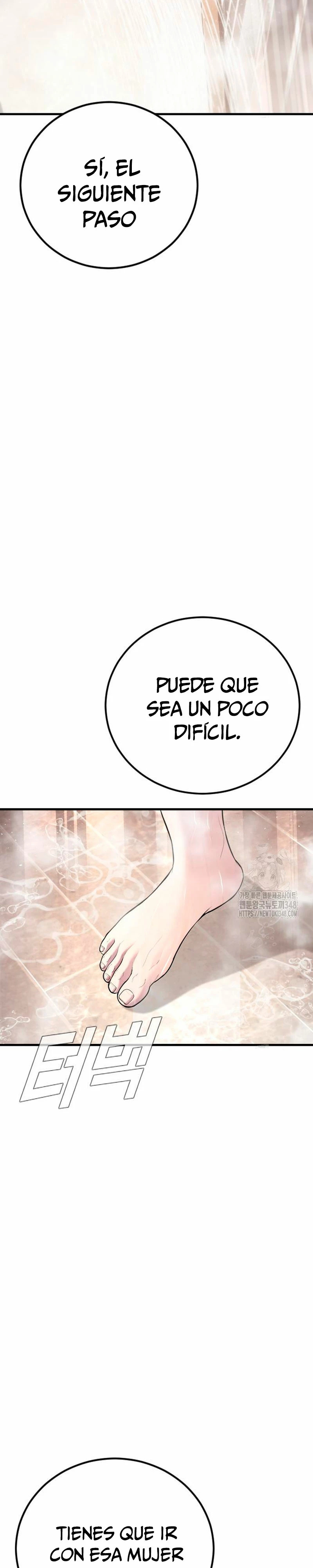 Read Manager Kim Español Manga Online