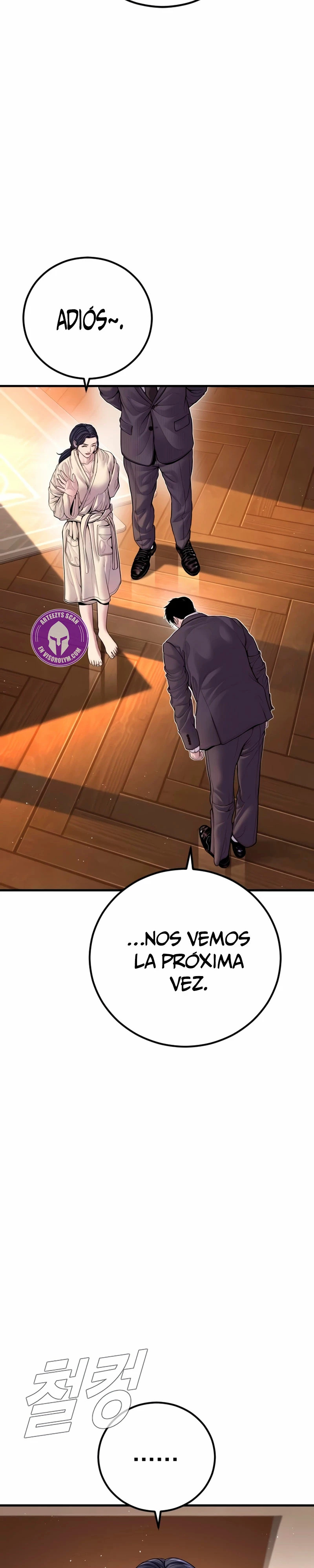 Read Manager Kim Español Manga Online