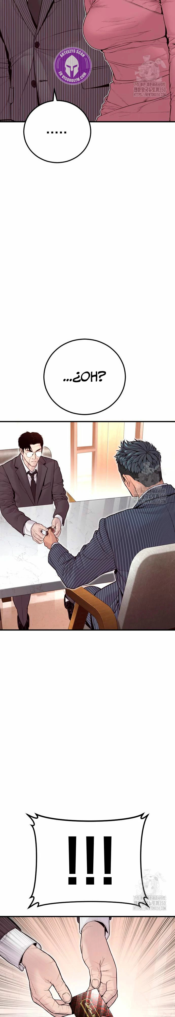 Read Manager Kim Español Manga Online